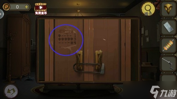 密室逃脱绝境系列10寻梦大作战第15关过关攻略