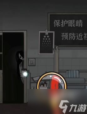 疯狂爆梗王恐怖医院攻略图文