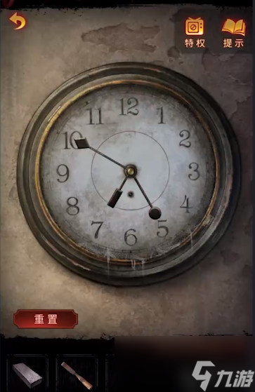 纸嫁衣5无间梦境第三章攻略