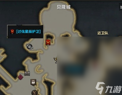 《命运方舟》游戏常用术语讲解