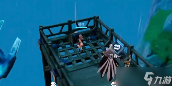 晶核鲁米村宝箱位置大全