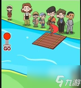 疯狂爆梗王益智过河攻略图文