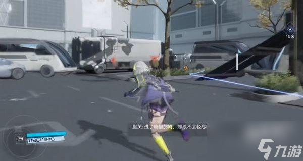 塵白禁區(qū)角色排行榜