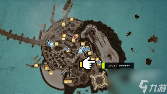 蓝色协议冒险等级2-3怎么过