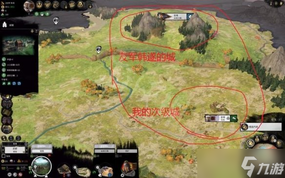 全面战争三国马腾开局怎么操作?开局操作方法图文一览