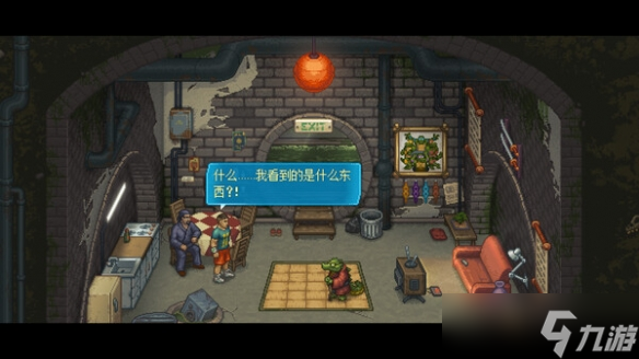 《拳击俱乐部2快进未来》好玩吗？游戏特色内容介绍