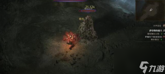 暗黑破壞神4薩拉特的巢穴在哪,暗黑破壞神4薩拉特的巢穴打法技巧