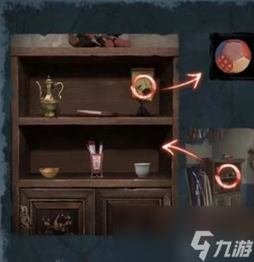 纸嫁衣5无间梦境第一章攻略