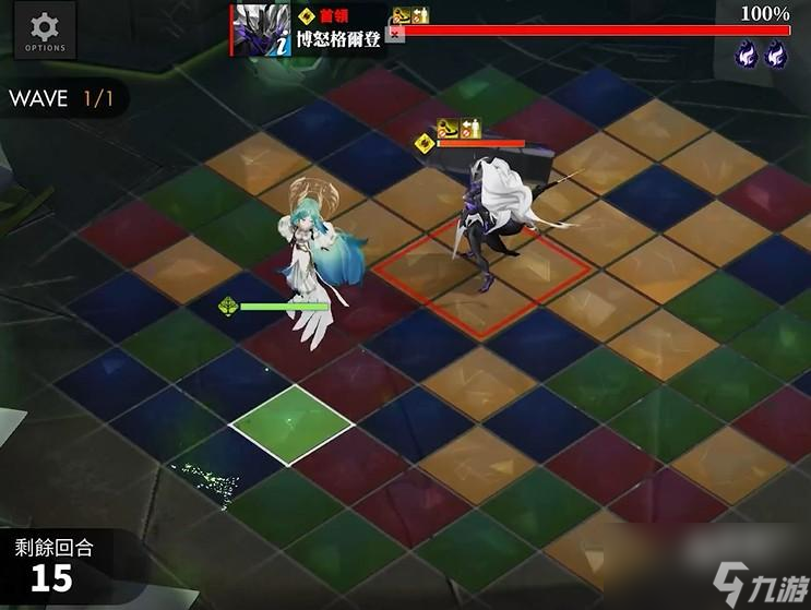 白夜极光强化格是什么