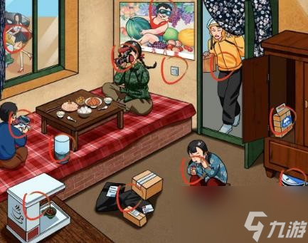 疯狂梗传怀旧岁月12怎么过