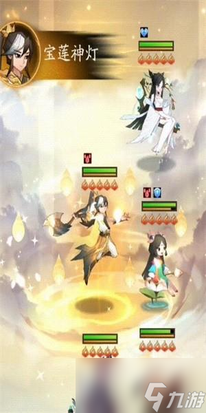 神仙道3宝莲仙童技能是什么