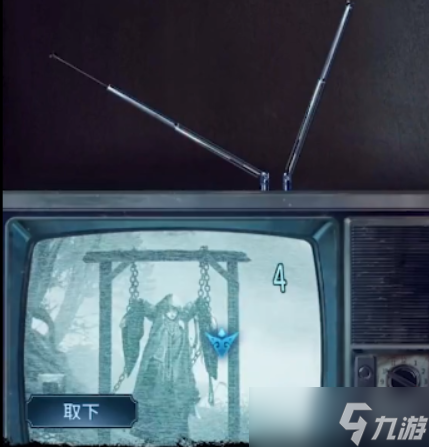 纸嫁衣5无间梦境第五章电视天线怎么调整