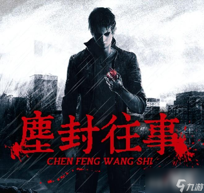 百变大侦探pia戏剧本都有什么