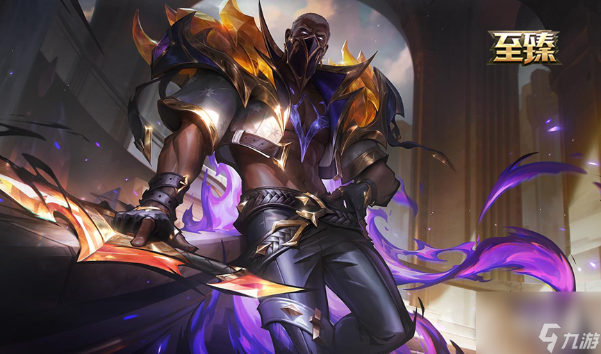 《LOL》斗魂觉醒派克至臻皮肤需要多少通行证等级