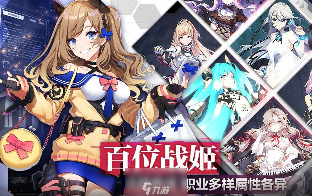 重装战姬晶石怎么获得-获取晶石的四种途径