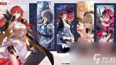 崩坏星穹铁道诗仙机器人任务完成 崩坏星穹铁道诗仙机器人任务流程