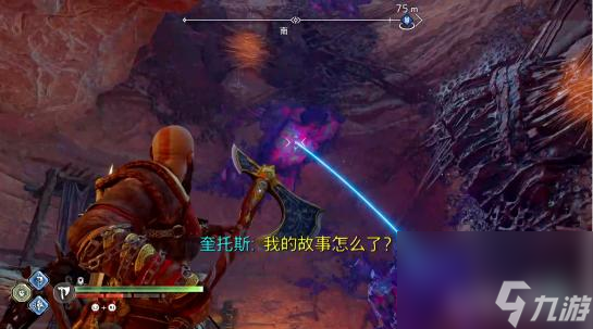 战神5诸神黄昏沙之歌支线任务怎么过？