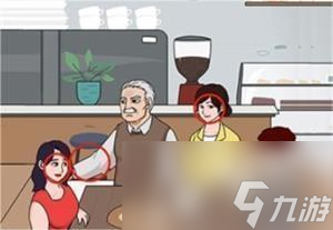 进击的汉字一出好戏怎么过
