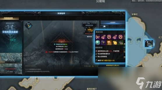 命运方舟深渊地牢周几刷新