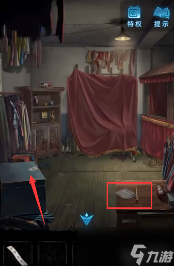 纸嫁衣5无间梦境第一章攻略