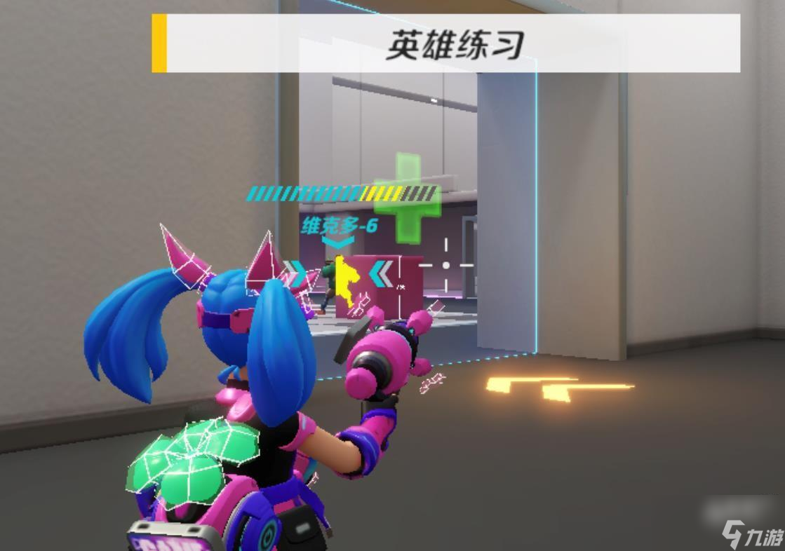 火力苏打四叶怎么玩
