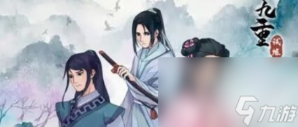 九重试炼刑天boss如何去打 boss刑天最佳打法技巧一览