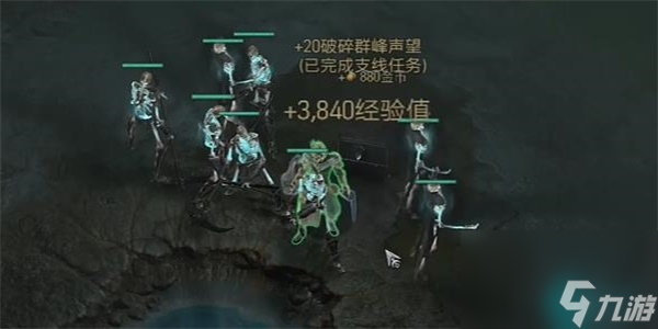 暗黑破壞神4溫泉的秘密任務(wù)怎么做-暗黑破壞神4溫泉的秘密任務(wù)攻略