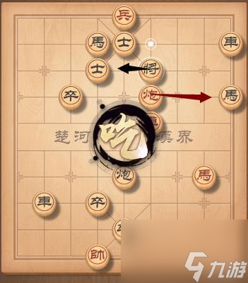 天天象棋第315關怎么解？