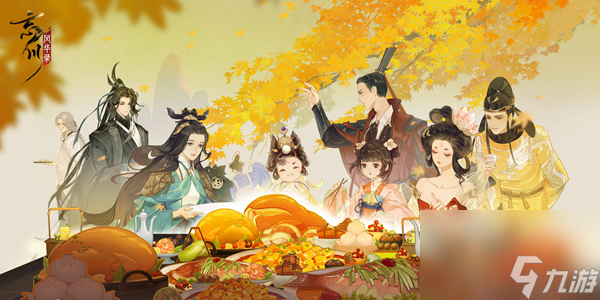 忘川风华录吴楚之争怎么搭配