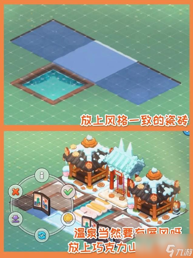 冲呀饼干人王国建造模式怎么玩
