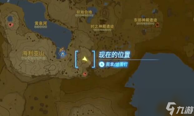 王国之泪依盖队服怎么获得-依盖队服获取攻略