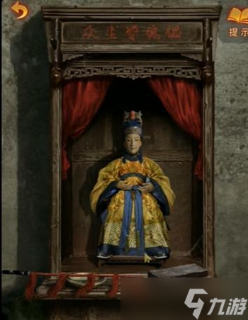 《纸嫁衣5无间梦境》第三章全流程通关攻略