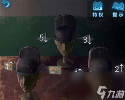 紙嫁衣5無間夢境第二章通關攻略