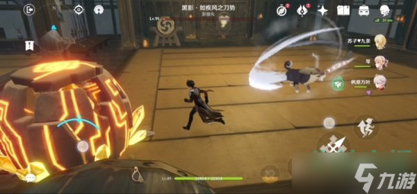 原神狗狗怎么打-黑影任务怎么完成