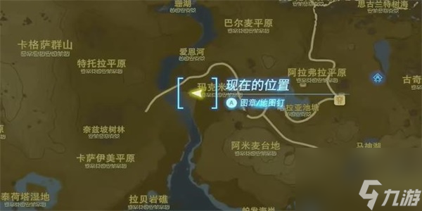 王国之泪为费罗尼带来和平情节挑战攻略-为费罗尼带来和平情节挑战攻略