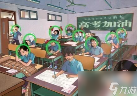 文字玩出花考生图鉴怎么过