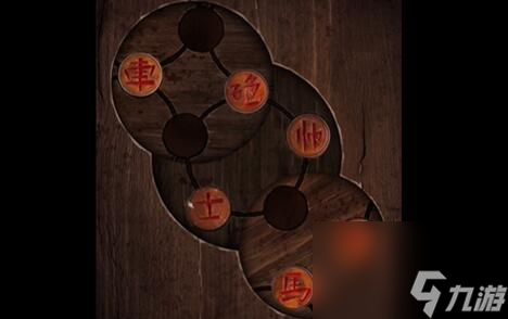 阴阳锅2第二章攻略