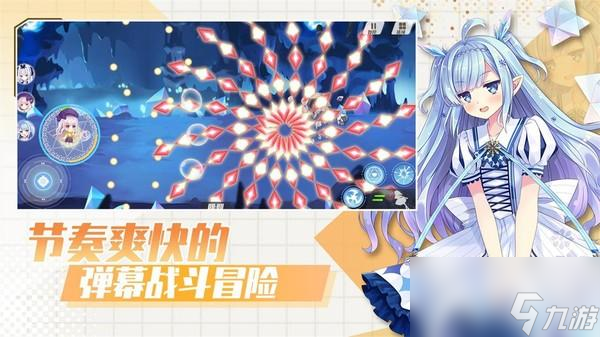 交错残响角色强度排名
