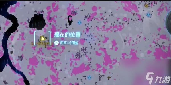 王国之泪采矿裤子怎么获得-=王国之泪采矿裤子获取攻略