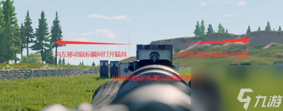 怎么样玩好从军？