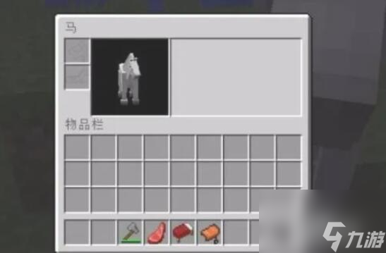 我的世界马怎么驯服怎么放鞍-马怎么驯服怎么放鞍方法介绍