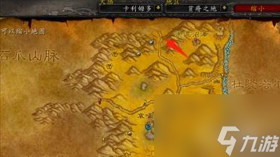 wow鲁瑟兰村怎么去？ （魔兽世界达纳苏斯）