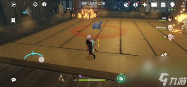 《原神》击败狗狗黑影任务完成方法介绍