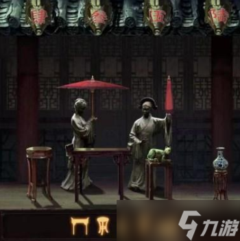 纸嫁衣5无间梦境结局是什么 纸嫁衣5结局大全