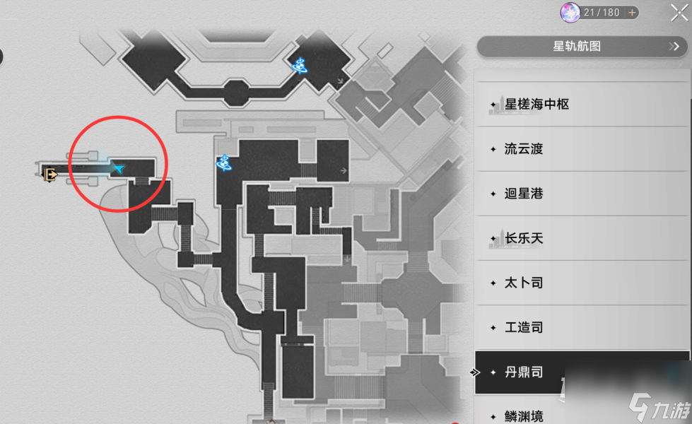 崩坏星穹铁道小型中子辐射炸弹有什么用