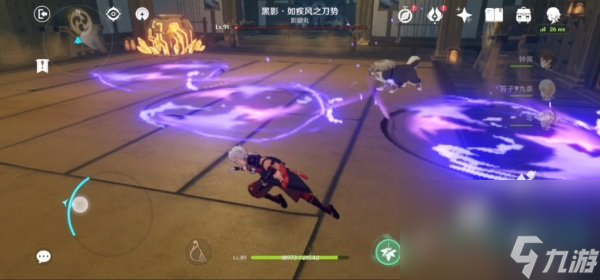 《原神》击败狗狗黑影任务完成方法介绍