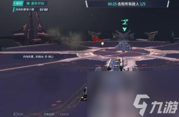 重装上阵怎么用捍卫者飞起来？