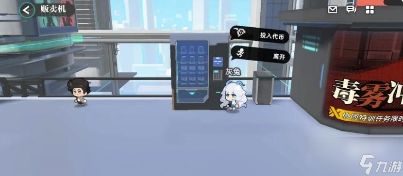 赛尔计划新手玩法攻略介绍