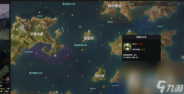 《命运方舟》50级后跑岛刷强化材料教程