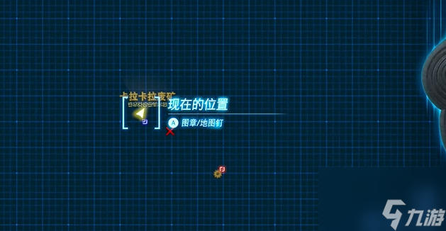 王国之泪采矿面罩怎么获得-王国之泪采矿面罩获取攻略